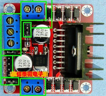 l298 รุ่นขับ DC motor และ stepping motor